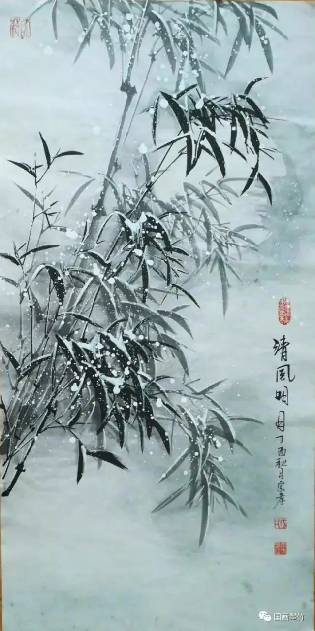 于宗孝雪竹赏析