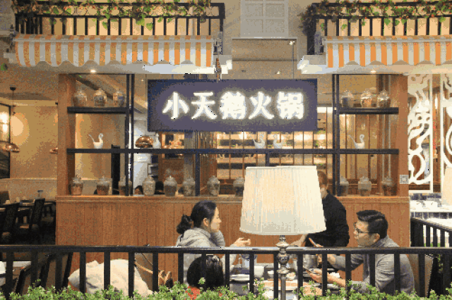 福利丨相约西湖银泰城,感受火锅节的独特魅力,让美食温暖你的整个冬天