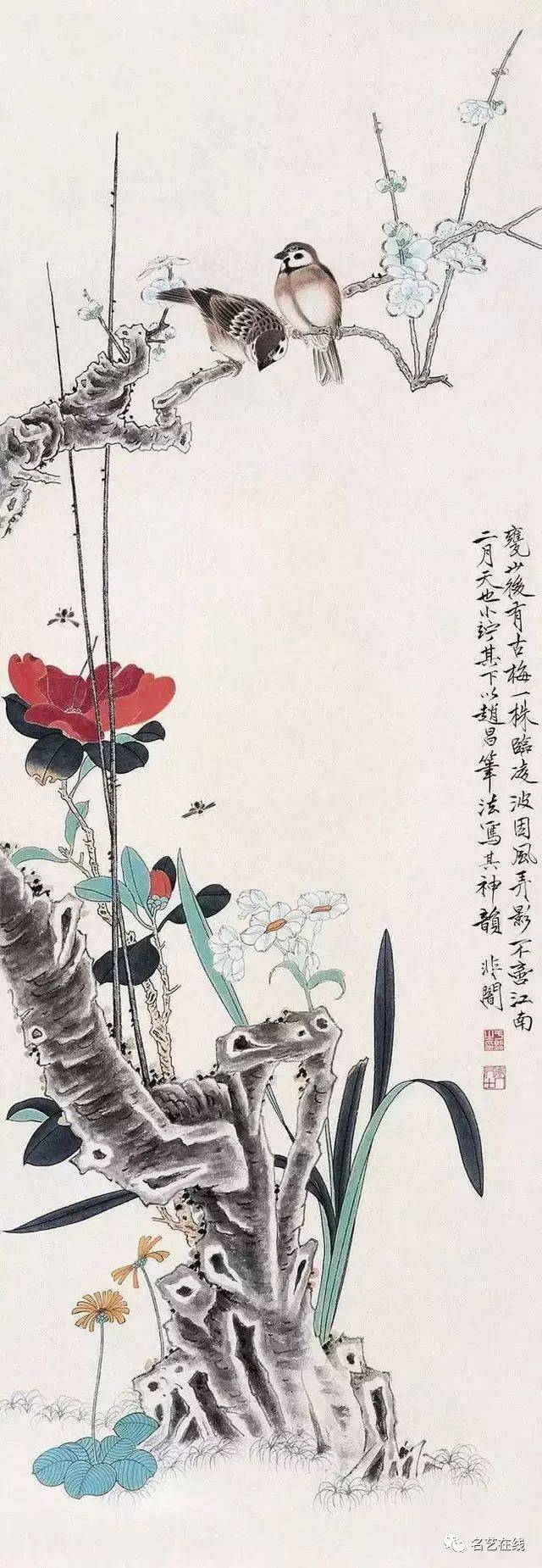 大师"南陈北于" 画笔下的梅花,喜鹊作品,更喜欢谁?