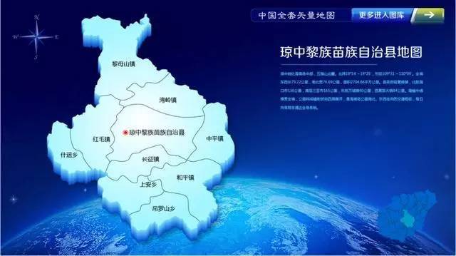 新乡市面积和人口状况_新乡市地图(2)