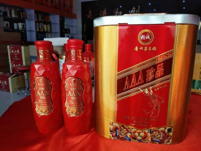 临漳人过年走亲戚,看朋友,为啥都得先到这里?