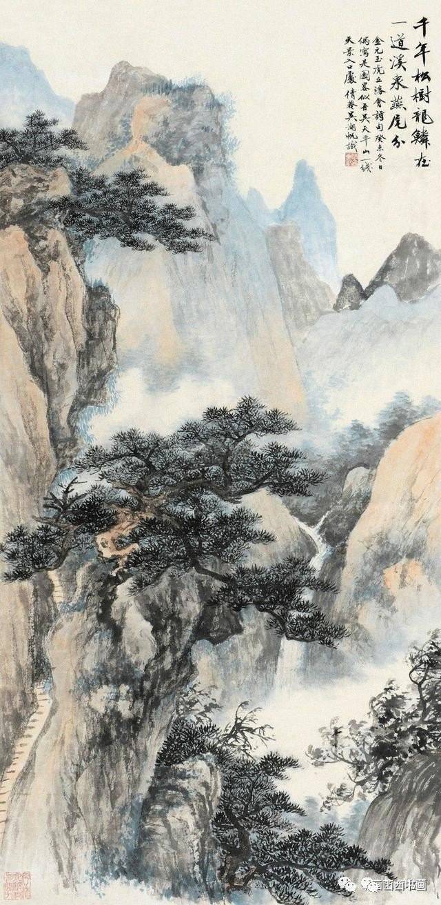 国画清风雅集:吴湖帆 山水作品选