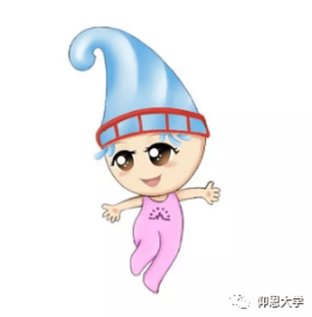 2017年十大流行语,你用过哪些?