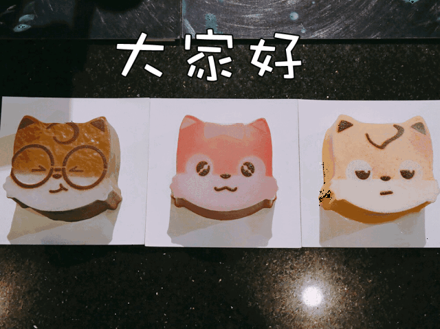 在这主人们可以和小松鼠玩偶互动 也可以看看三只松鼠自己的动画片