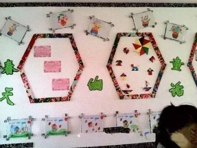 bfa6e6bee6744748981de99a787ab498.jpeg