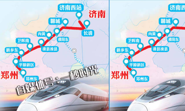 图中的滑浚站是郑济高铁的一个站点,位于滑县和浚县之间,两个城市各取