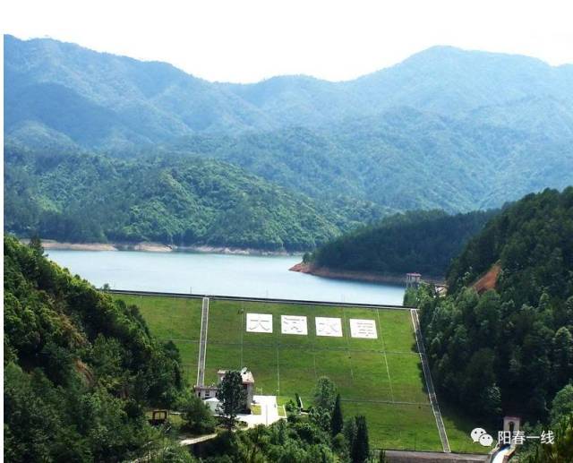 阳春人的回忆|大河水库自建成下闸蓄水后,拦阻洪涝灾害 你了解过她吗?