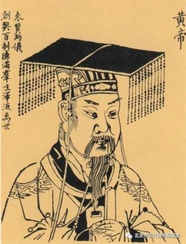 随后,这个大一统的部落集团,又经历了少昊,颛顼(zhuān xū),帝喾(kù