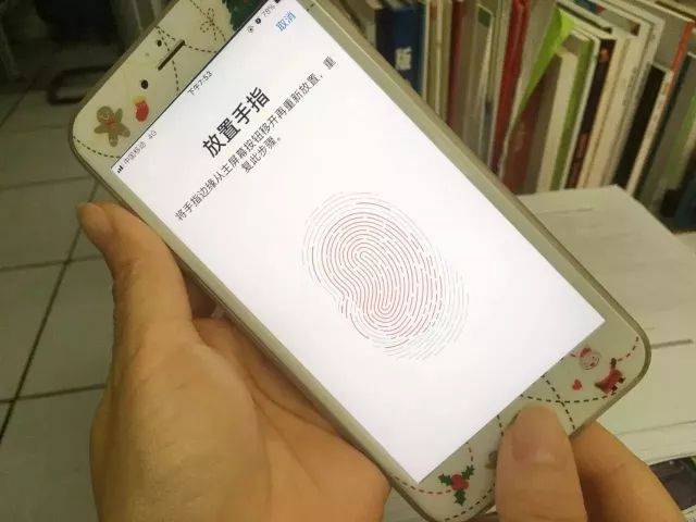 指纹支付 搜狐网