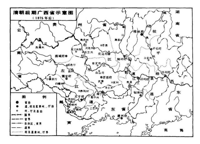 清朝后期广西省示意图