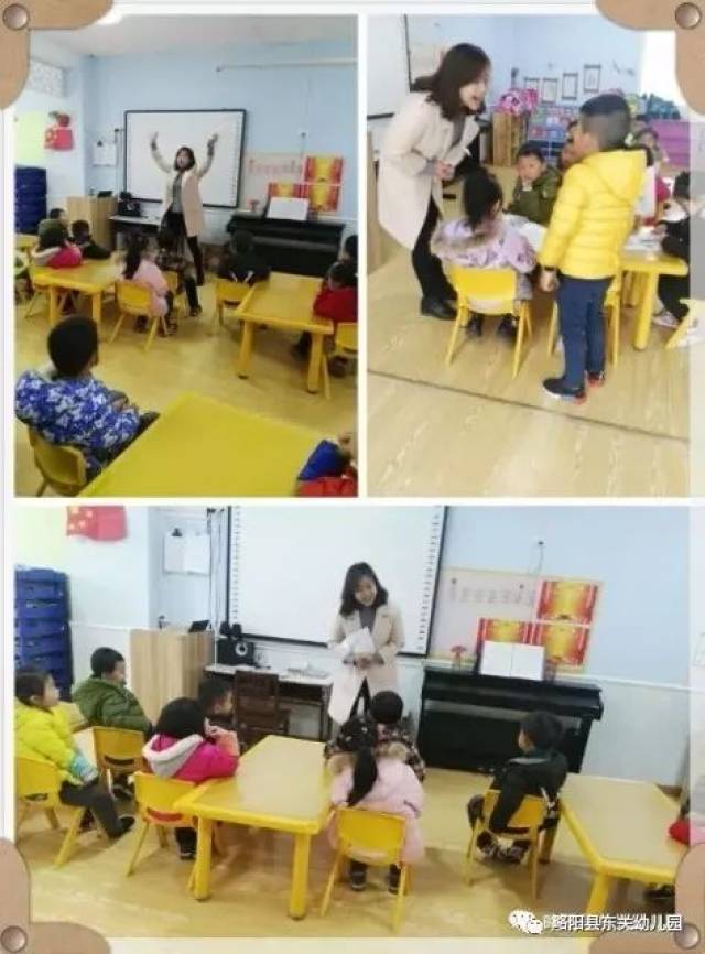 东关幼儿园2017年步骤做菜活动剪影助教包的方法与家长图片