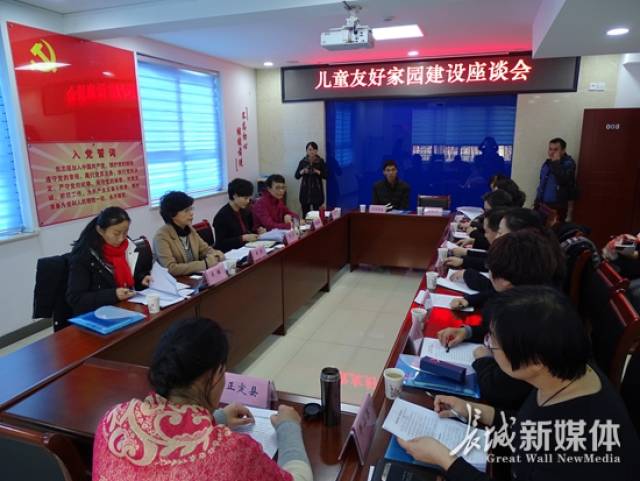 ԾƷɫͯɳʡѽɶ֮ͯ19908