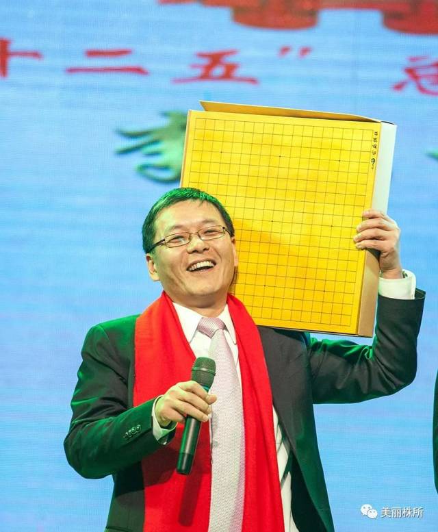 李东林,冯江华分别当选湖南省新一届人大代表,政协委员