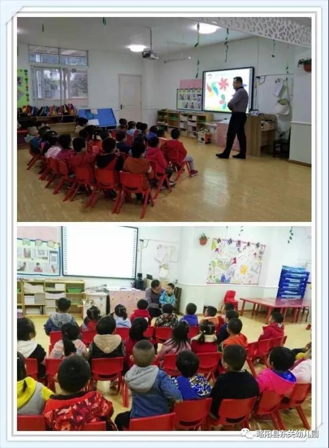 东关幼儿园2017年技法助教活动剪影书画装裱手工家长图片