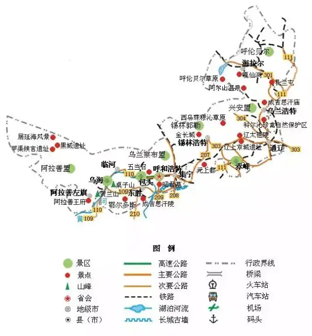 青海旅游地图