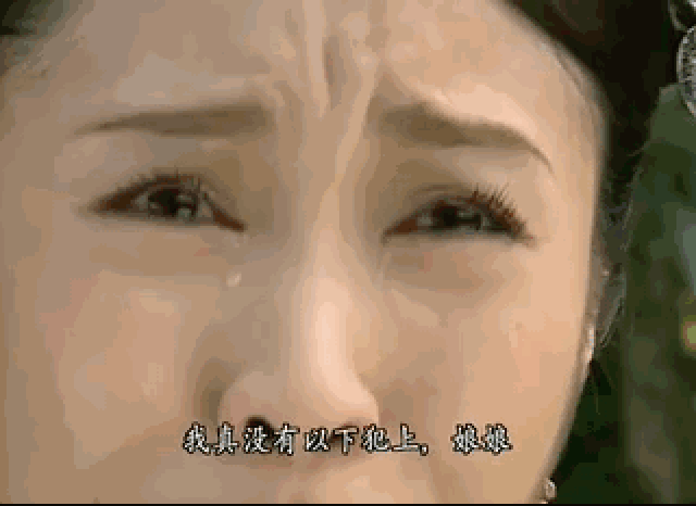 同样是瞪眼做戏,黎姿为什么比宋茜自然