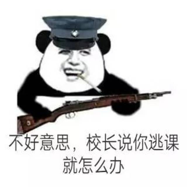 震惊! 变态父母对13个亲生儿女长年囚禁、虐待!最小的才2岁....