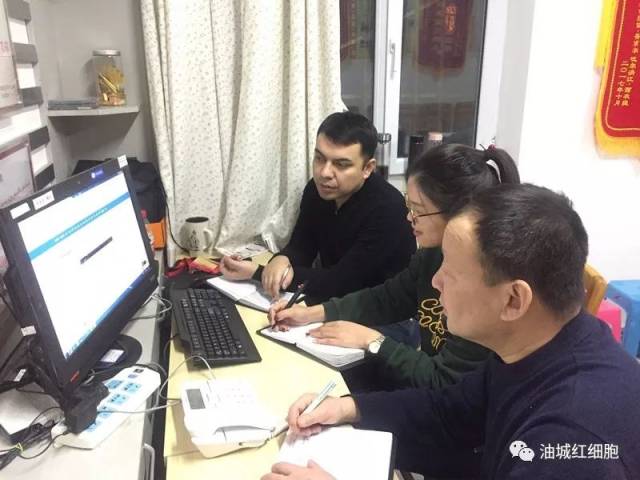 海尔尼沙先进事迹在克拉玛依区各工作队引起强烈反响