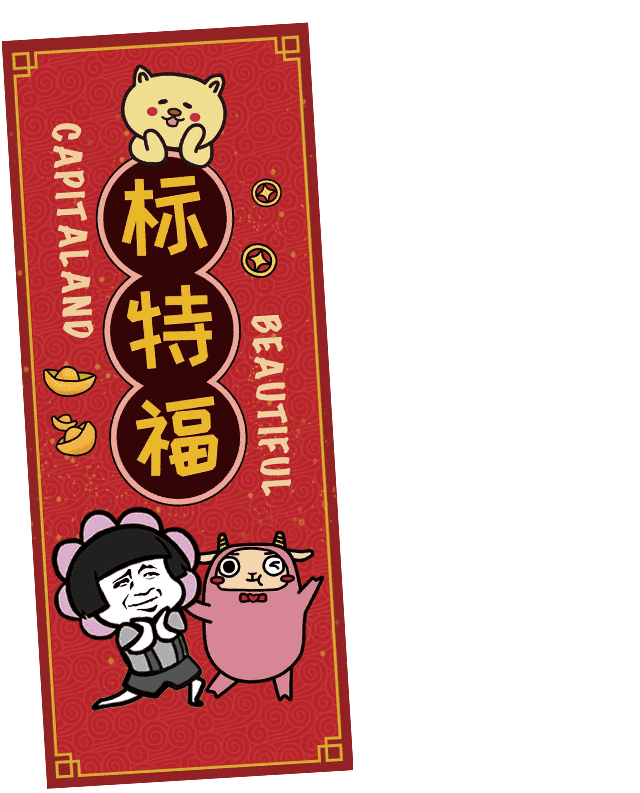 活动丨蘑菇头线下展邀你周末来活动啦!