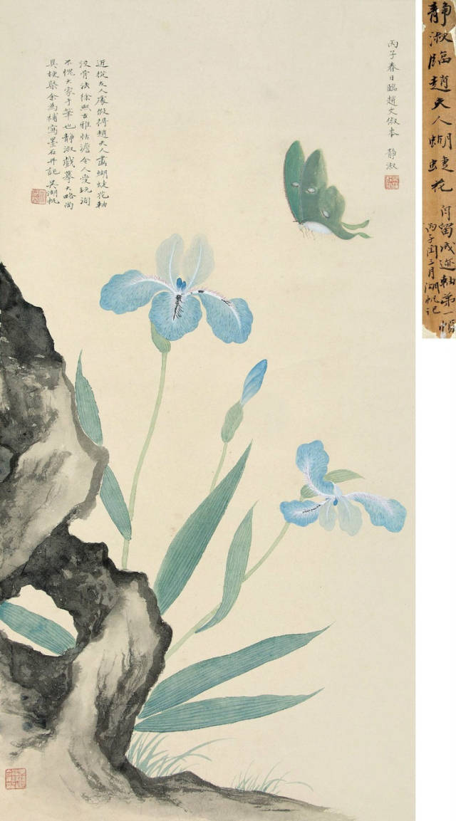 吴湖帆夫人潘静淑的花鸟画,好美!