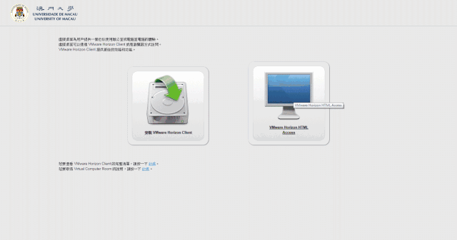 屏幕截图 软件窗口截图 640_337 gif 动态图 动图