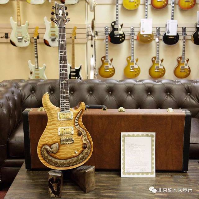 鬼斧神工——prs private stock snake