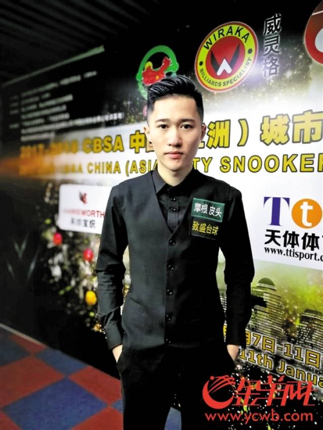 花都"鲜肉"曹宇鹏曾击败丁俊晖,实现逆袭!