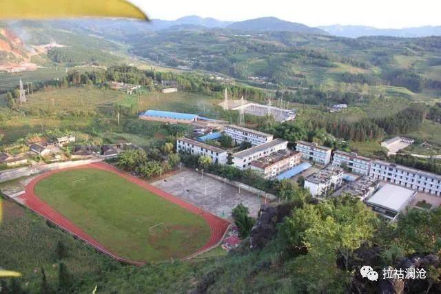 澜沧县竹塘乡中学勤工俭学基地 2017年省级勤工俭学先进个人 普洱市