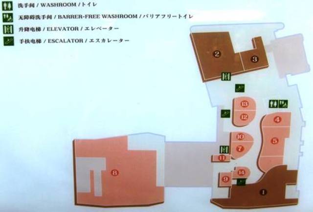 案例分析完整版:上海新天地