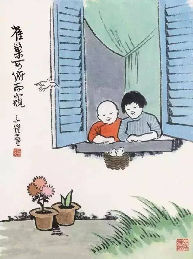 丰子恺:100幅经典漫画,人间至味是清欢