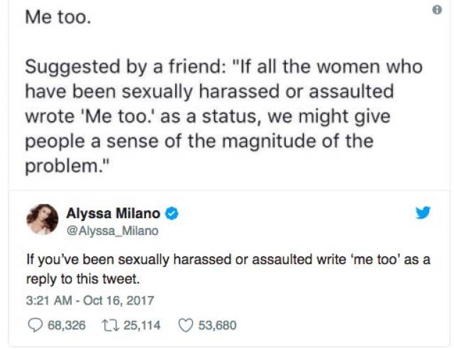 一个口号,无数曾经遭遇性侵的女性站了出来。然而这个女人控诉遭