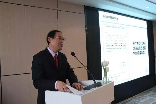杭州市互联网金融协会秘书长楼建明现场宣读声明 在场中介机构行业