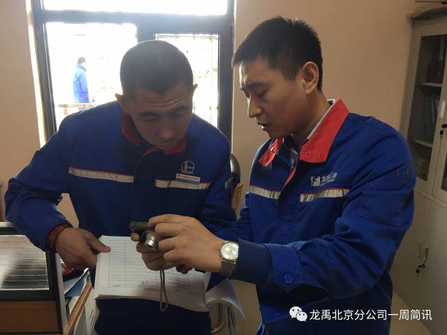 【基层动态】安全数质量管理部抽查加油站自查