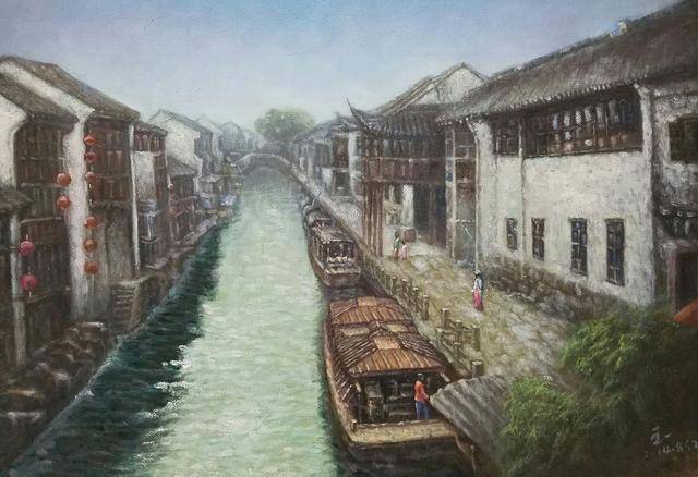 当代著名油画家王一的水乡情