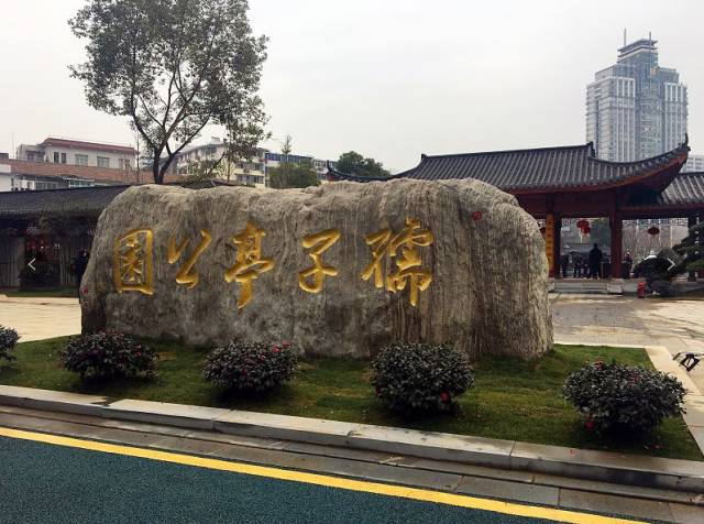 孺子亭公园改造完工!跟着票姐来一睹为快吧!
