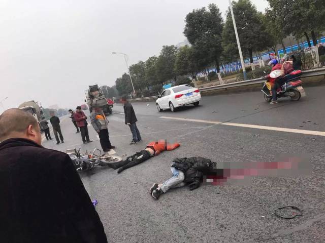 亿东车祸现场太惨了,实在不敢看第二遍!