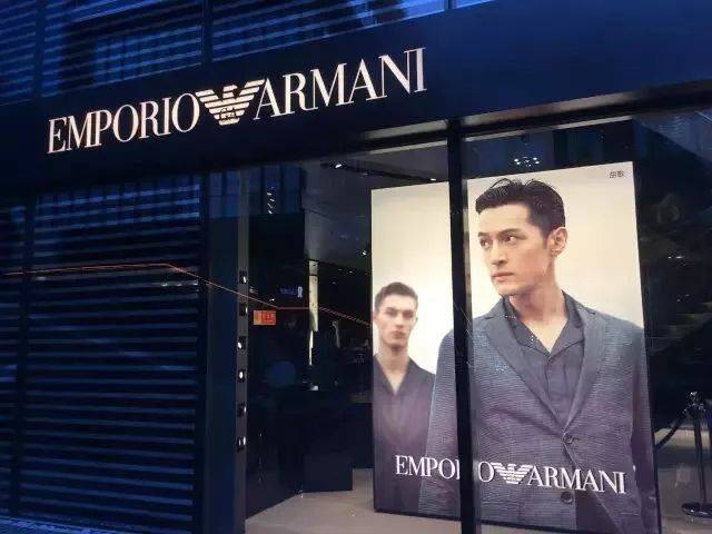 胡歌演绎emporio armani 2018春夏系列广告大片