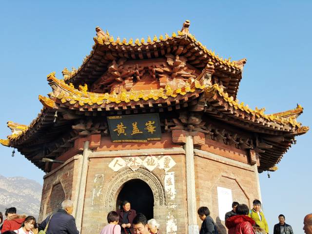 嵩山黄盖峰,鹰愁崖,卢崖瀑布穿越记实