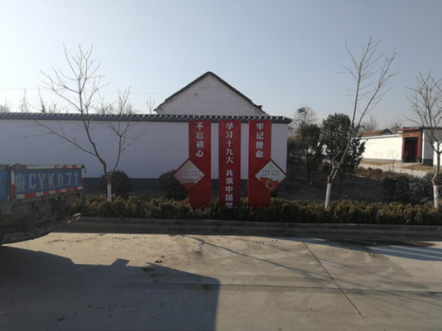 临淄党建活动景观雕塑小品,展现新农村新面貌