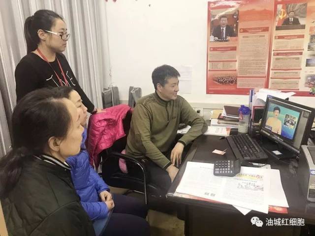 海尔尼沙先进事迹在克拉玛依区各工作队引起强烈反响