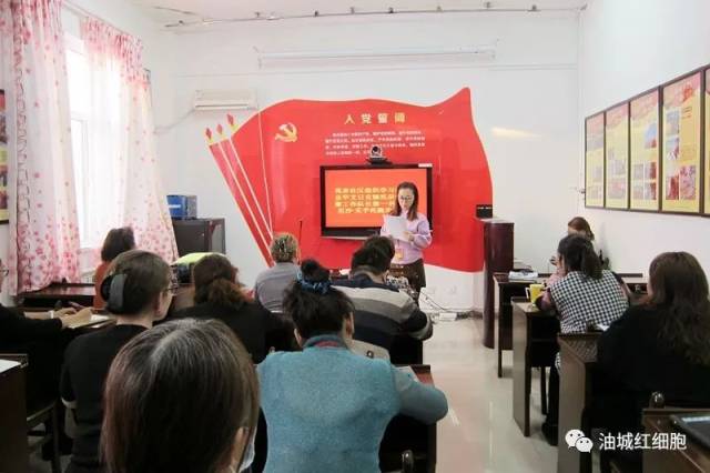 海尔尼沙先进事迹在克拉玛依区各工作队引起强烈反响