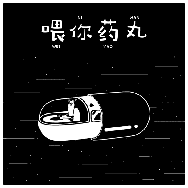 这有良方!(来测一测)