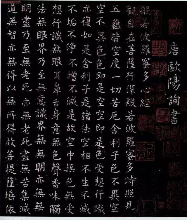 以颠狂醉态将草书表现形式推向极致张旭,怀素