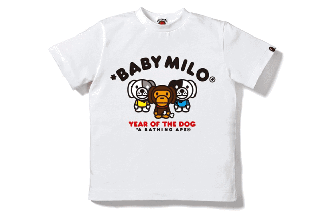 baby milo 卡通版也将一同亮相,颇具中国韵味,洋溢着喜庆的节日氛围!