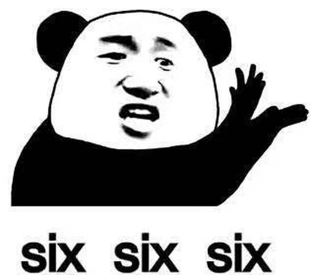 重磅 | 招行信用卡支付宝、微信、百货消费也有