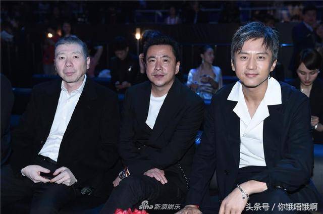冯小刚,王中磊,邓超,冯小刚的皮肤太白了,白到完全不用打光.