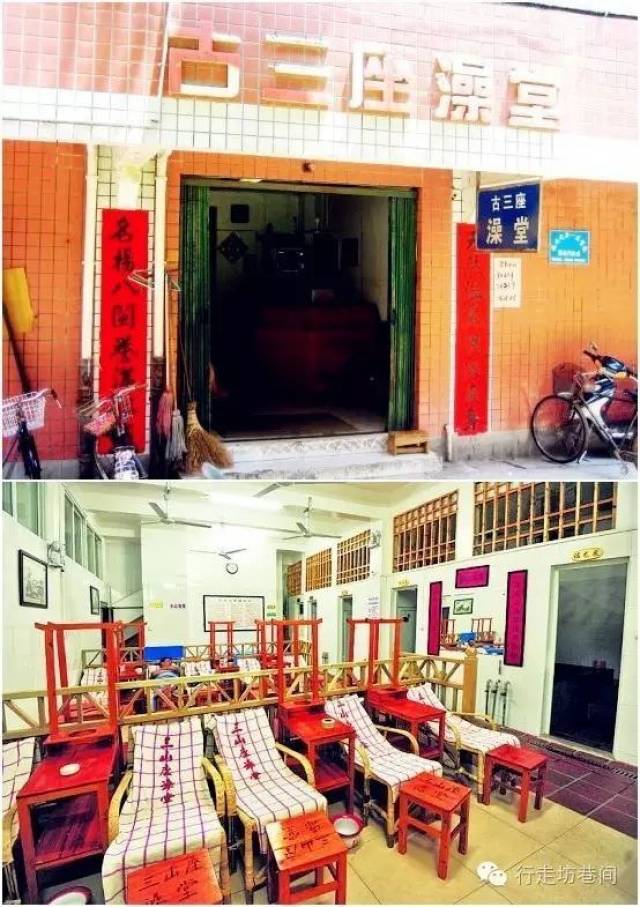 在上世纪三十年代,福州澡堂有店名的近60家,上世纪七八十年代,有坐落
