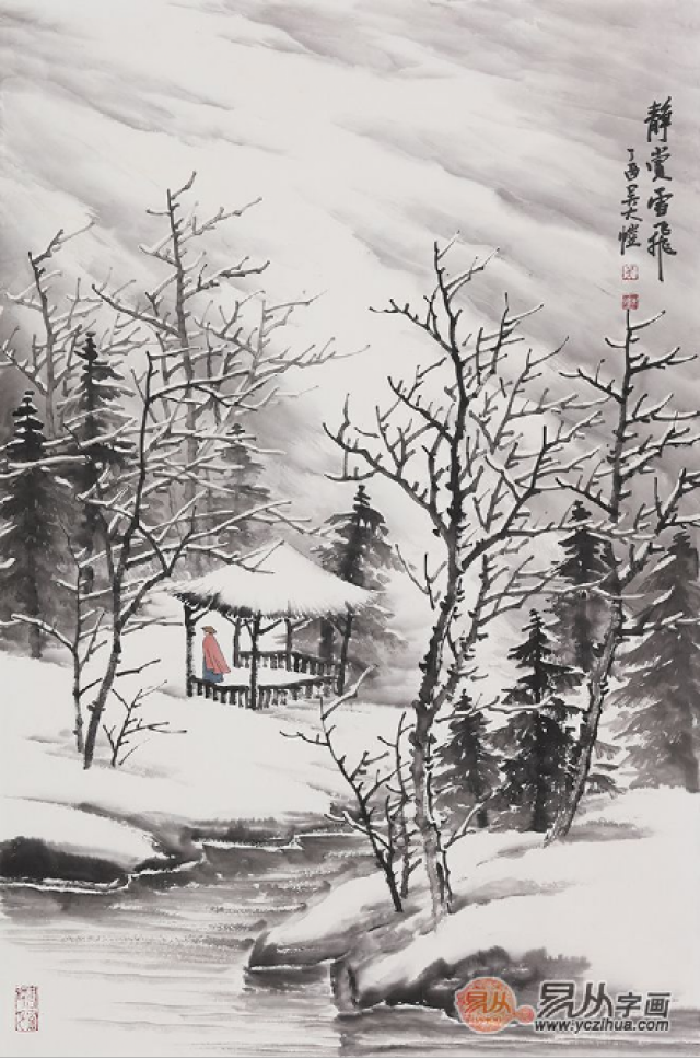 冰之精灵国画雪景山水名家吴大恺,一起感受动人心魄