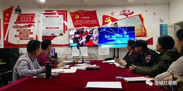 海尔尼沙先进事迹在克拉玛依区各工作队引起强烈反响