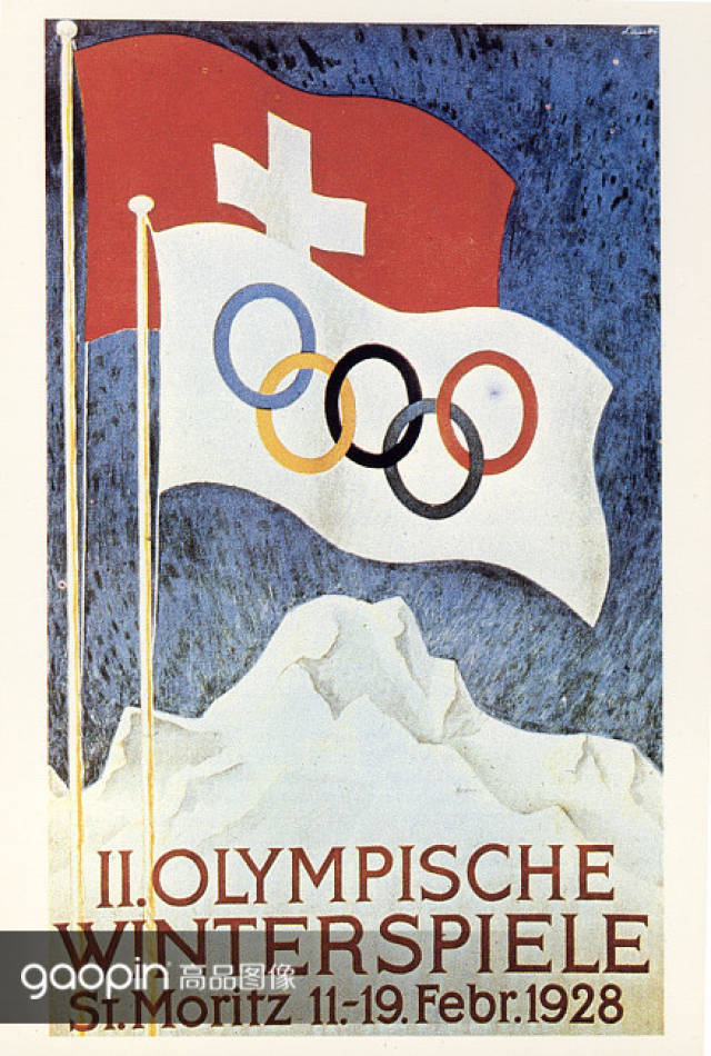 第三届冬奥会,美国纽约州普莱西德湖,1932年02月04日至02月15日举行.